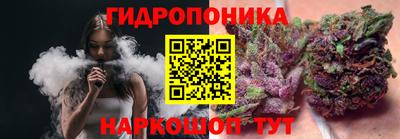 COCAINE Краснокаменск