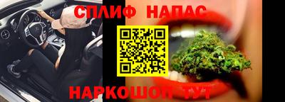 COCAINE Краснокаменск