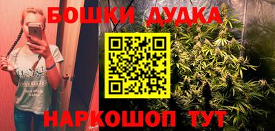 COCAINE Краснокаменск