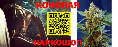 COCAINE Краснокаменск