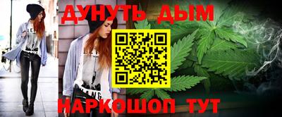 COCAINE Краснокаменск