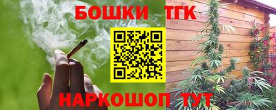 COCAINE Краснокаменск