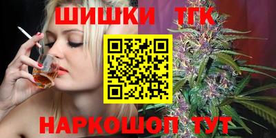 крисы Краснознаменск