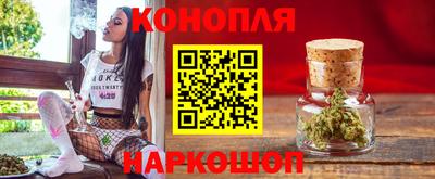 COCAINE Краснокаменск
