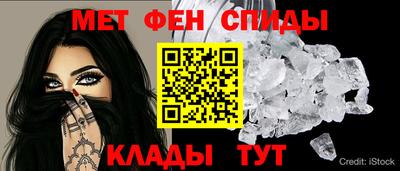 COCAINE Краснокаменск