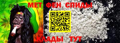 COCAINE Краснокаменск