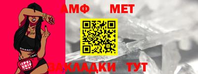 COCAINE Краснокаменск